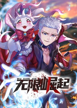 网站seo排名第一有多少流量